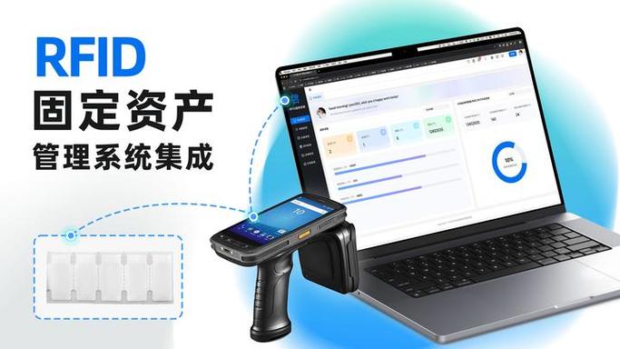 工业固定资产管理系统 智能化时代的效率之选
